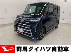 タントカスタムＸ　２ＷＤ両側電動スライドドア・ＬＥＤヘッドライト・ナビ・バックカメラ・シートヒーター・スマートアシスト・アイドリングストップ・プッシュボタンスタート・オートライト・オートマチックハイビーム・オートエアコン