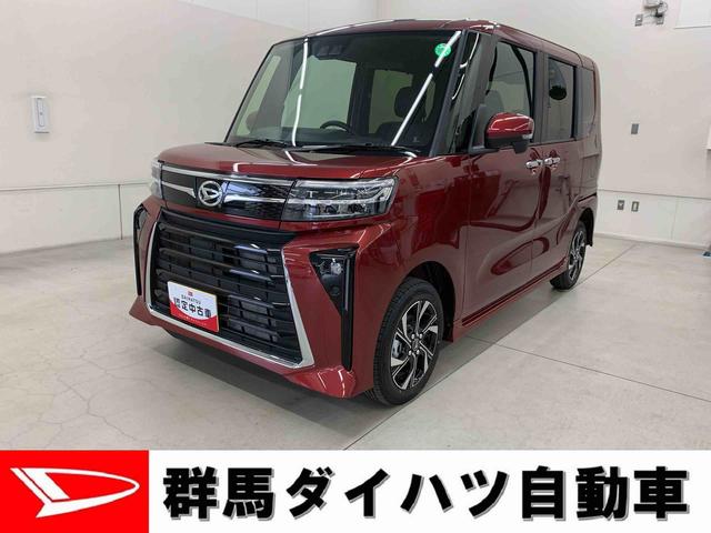 タントカスタムＸ　４ＷＤ両側電動スライドドア・ＬＥＤヘッドライト・バックカメラ・シートヒーター・スマートアシスト・アイドリングストップ・プッシュボタンスタート・オートライト・オートマチックハイビーム・オートエアコン（群馬県）の中古車