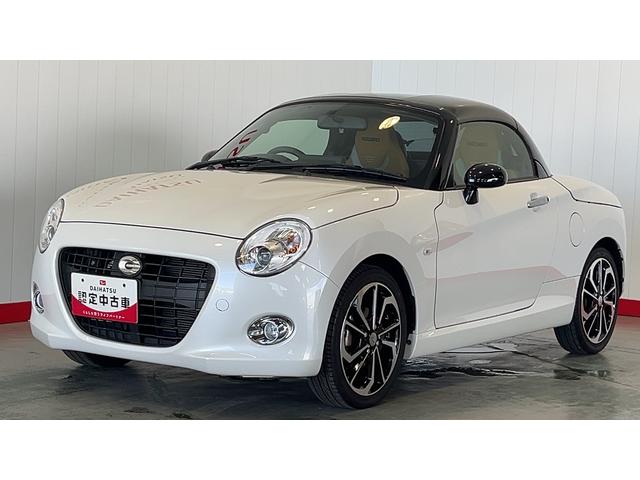 コペンセロ　Ｓ（茨城県）の中古車