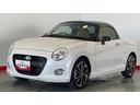 （茨城県）の中古車