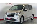 （茨城県）の中古車