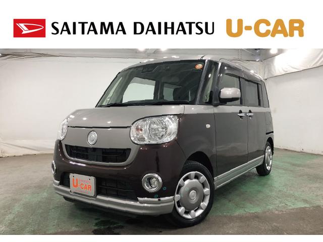 ムーヴキャンバスＸブラックインテリアＬＴＤ　修復歴有車　純正ナビ付１年保証距離無制限　走行距離３８３２５キロ　パノラマモニター　Ｆドラレコ　サイドエアバッグ　ＬＥＤヘッドランプ　アイドリングストップ　左右パワースライドドア　オート格納式ドアミラー　ＥＴＣ（埼玉県）の中古車