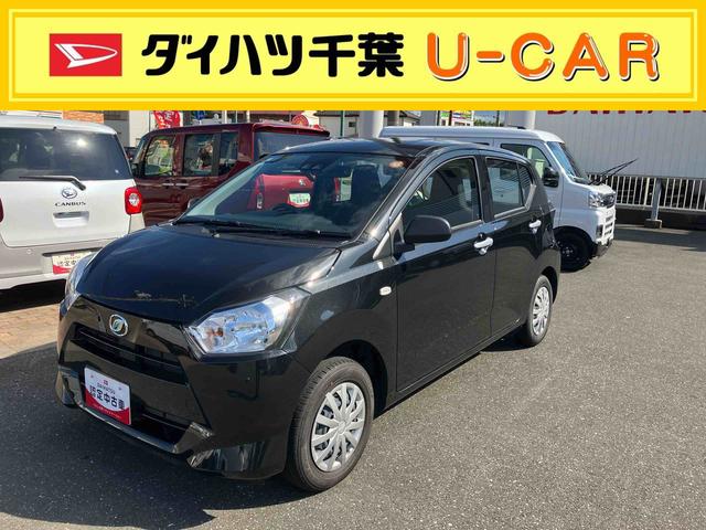 ミライースＬ　ＳＡIII衝突被害軽減ブレーキ（スマートアシスト３）　横滑り防止装置　コーナーセンサー　オートライト　オートハイビーム　キーレスエントリー　セキュリティアラーム　アイドリングストップ　リヤワイパー（千葉県）の中古車