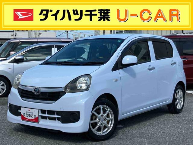 ミライースX スマートセレクションSAナビ/BT/DTV/CD/DVD/バックカメラ 14インチアルミ メッキグリル 電動格納ドアミラー キーレスエントリー プライバシーガラス リヤシートヘッドレスト 横滑り防止装置 衝突被害軽減ブレーキ(千葉県)の中古車