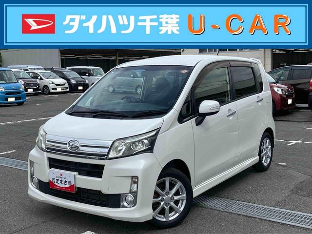 ムーヴカスタム　Ｘ　ＳＡ衝突被害軽減ブレーキ　横滑り防止装置　ＬＥＤヘッドランプ　オートライト　フォグランプ　トップシェイドガラス　アルミホイール　オートエアコン　キーフリーシステム　プッシュスタート　足踏み式駐車ブレーキ（千葉県）の中古車