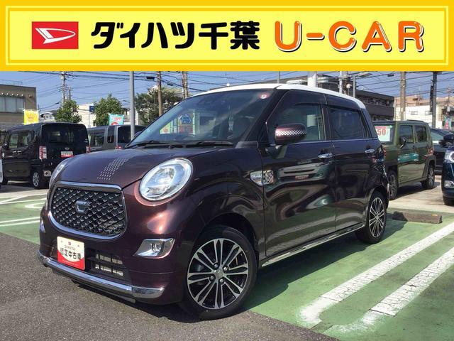 キャストスタイルＧ　ターボ　ＶＳ　ＳＡIII４ＷＤ　ターボ　ＳＡＩＩＩ　純正７インチメモリーナビ　ドラレコ　ＥＴＣ　全周囲カメラ　２トーンカラー　オートエアコン　運転席助手席シートヒーター（千葉県）の中古車