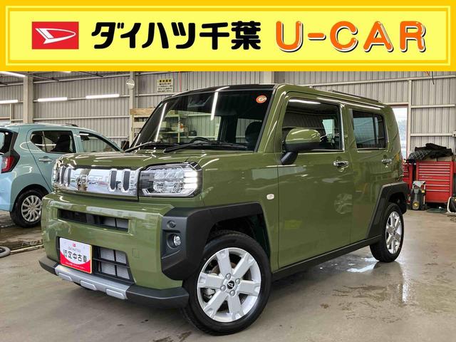 タフトG クロムベンチャー前後専用ガーニッシュ ガラスルーフ ルーフレール 15インチアルミ LEDヘッドライト&フォグランプ バックカメラ シートヒーター 電動駐車ブレーキ コーナーセンサー 衝突被害軽減ブレーキ(千葉県)の中古車