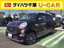 ４ＷＤ　ターボ　ＳＡＩＩＩ　純正７インチメモリーナビ　ドラレコ　ＥＴＣ　全周囲カメラ　２トーンカラー　オートエアコン　運転席助手席シートヒーター（千葉県）の中古車