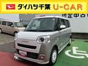 両側電動スライドドア　ＬＥＤヘッドライト＆フォグランプ　シートヒーター　保温カップホルダー　電動駐車ブレーキ　バックカメラ　ステアリングスイッチ　コーナーセンサー　衝突被害軽減ブレーキ（千葉県）の中古車