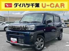  (千葉県)