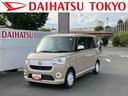 保証　新車保証・まごころ保証　１年間・走行距離無制限付き（東京都）の中古車