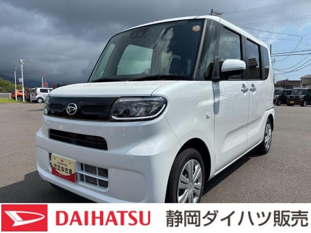 タントＸ１４インチフルホイールキャップ　フルＬＥＤヘッドランプ　オート格納式カラードドアミラー　左側パワースライドドア　ＴＦＴカラーマルチインフォメーションディスプレイ　フルファブリックシート（静岡県）の中古車