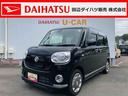 （和歌山県）の中古車