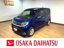 １年間走行距離無制限保証／衝突軽減ブレーキ／ナビ／ＥＴＣ／スマートキー／オートエアコン／シートヒーター／ＬＥＤヘッドライト・フォグランプ／オートライト／フロントベンチシート／横滑り防止装置／（大阪府）の中古車
