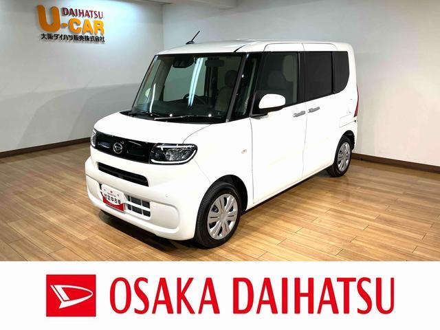 タントＸ　サポカーＳワイド適合　届出済未使用車届出済未使用車・純正メモリーナビゲーション・バックカメラ・ナビ連動前後ドライブレコーダー・電動パーキングブレーキ・両側スライドドア（助手席電動スライドドア）・衝突回避支援ブレーキ・誤発進抑制機能（大阪府）の中古車