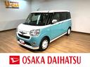 走行２．６万ｋｍ／８インチナビ／パノラマモニター／ステアリングスイッチ／後席モニター／ＥＴＣ／ドラレコ／ＵＳＢ・ＨＤＭＩアダプター／両側パワースライドドア／ＬＥＤフォグランプ／オートエアコン（大阪府）の中古車