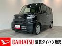 衝突被害軽減ブレーキ　コーナーセンサー　バックカメラ（ナビ装着時用）　左側電動スライドドア　前席シートヒーター　電動パーキングブレーキ　ＬＥＤ　オートライト　オートエアコン　スマートキー　エコアイドル（滋賀県）の中古車