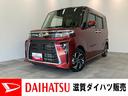 衝突被害軽減ブレーキ　コーナーセンサー　９型ディスプレイオーディオ　フルセグ　Ｂｌｕｅｔｏｏｔｈ　ＵＳＢ　バックカメラ　前後ドラレコ　両側電動スライドドア　前席シートヒーター　ＬＥＤ　スマートキー（滋賀県）の中古車
