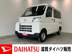 (滋賀県)  (滋賀県)