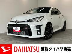  (滋賀県)