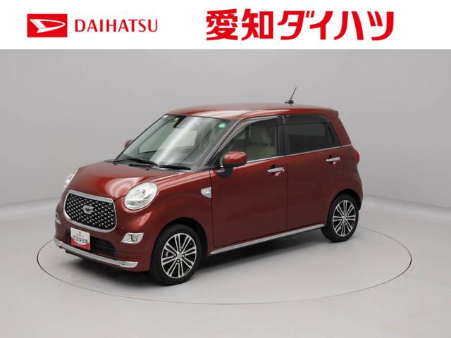 キャストスタイルＧ　ＶＳ　ＳＡIII（愛知県）の中古車