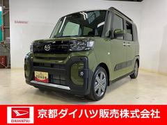  (京都府)