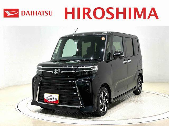 タントカスタム　Ｘ　　　電子パーキング　　ＬＥＤヘッドライトＬＥＤオートライト　パワースライドドアウェルカムオープン機能　電動パーキングブレーキ　運転席助手席シートヒーター　アルミホイール　キーフリーシステム　　オート電動格納式ドアミラー（広島県）の中古車