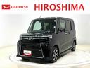 ＬＥＤオートライト　パワースライドドアウェルカムオープン機能　電動パーキングブレーキ　運転席助手席シートヒーター　アルミホイール　キーフリーシステム　　オート電動格納式ドアミラー（広島県）の中古車