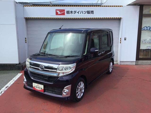 タントカスタムＲＳ　ＳＡバックカメラ　アイドリングＳ　スマートキ　横滑り防止装置付き　ＬＥＤへッドライト　電格ミラー　セキュリティアラーム　ターボ　社外ＡＷ　スタッドレス　キーフリーシステム　助手席エアバッグ　ＡＢＳ（栃木県）の中古車