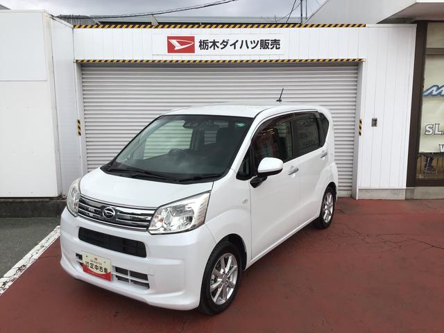 ムーヴＸリミテッドII　ＳＡIII全車１年走行距離無制限まごころ保証付き！　ナビゲーションシステム　バックカメラ　スマートアシスト３　オートライト　誤発信抑制機能（栃木県）の中古車