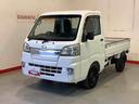 キーレスエントリー　Ｗエアバッグ　運転席エアバッグ　アイドルストップ　点検記録簿　衝突安全ボディ（栃木県）の中古車
