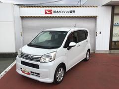  (栃木県)