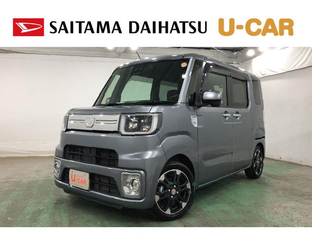 ウェイクＧターボ　レジャーエディションＳＡIII　走行３４６７４キロ１年保証距離無制限　走行距離３４６７４キロ　純正フルセグナビ　バックカメラ　ドラレコ　純正マット　サイドエアバッグ　ＬＥＤヘッドランプ　アイドリングストップ　両側電動スライドドア　キーフリー（埼玉県）の中古車