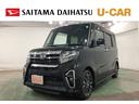 １年保証距離無制限　走行１９５８０キロ　フルセグナビ　バックカメラ　ドラレコ　純正マット　サイドエアバッグ　ＬＥＤヘッドランプ　アイドリングストップ　シートヒーター　両側電動スライドドア　キーフリー（埼玉県）の中古車