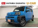 １年保証距離無制限　走行４４２２８キロ　フルセグナビ　パノラマモニター　ブルートゥース　純正マット　サイドエアバッグ　ＬＥＤヘッドランプ　アイドリングストップ　シートヒーター　オート格納式ドアミラー（埼玉県）の中古車