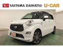 １年保証距離無制限　走行距離１０５５１キロ　純正フルセグナビ　パノラマモニター　ドラレコ　純正マット　ＬＥＤヘッドランプ　アイドリングストップ　シートヒーター　オート格納式ドアミラー　キーフリー（埼玉県）の中古車