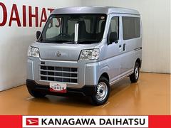 (神奈川県)