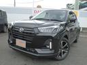 （福岡県）の中古車