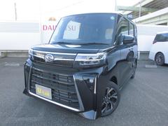  (福岡県)