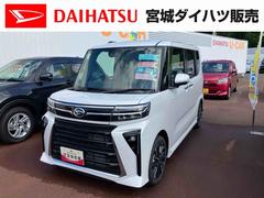 タントカスタムＲＳ