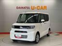 （宮城県）の中古車