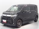 （岩手県）の中古車