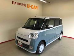  (秋田県)