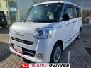 ４ＷＤ（福島県）の中古車
