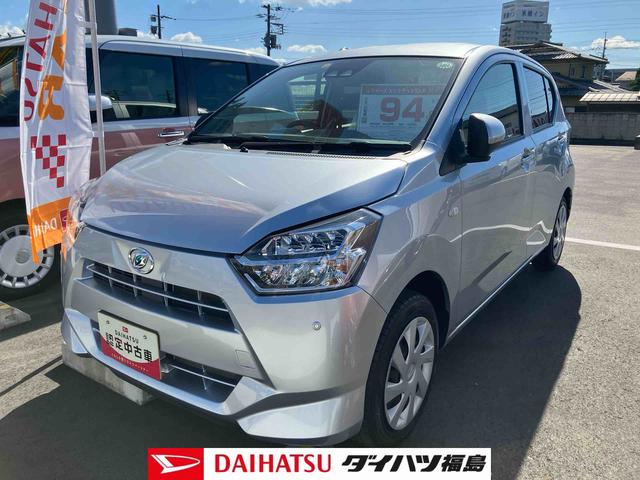 ミライースX リミテッドSAIII(福島県)の中古車