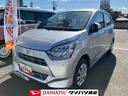 (福島県)の中古車