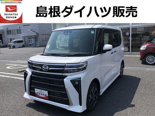 タントカスタムＸＬＥＤヘッドライト　両側パワースライドドア　クリアランスソナー　運転席／助手席シートヒーター　禁煙車　記録簿　認定中古車　レーンアシスト　オートマチックハイビーム　衝突回避支援システム搭載車（島根県）の中古車