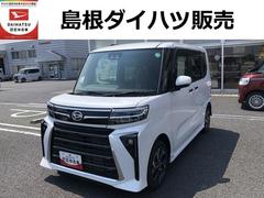  (島根県)