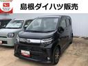 ワンオーナー　ナビゲーション　ドライブレコーダー　ＬＥＤヘッドライト／フォグランプ（島根県）の中古車