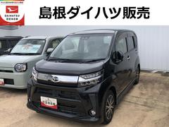 (青森県)